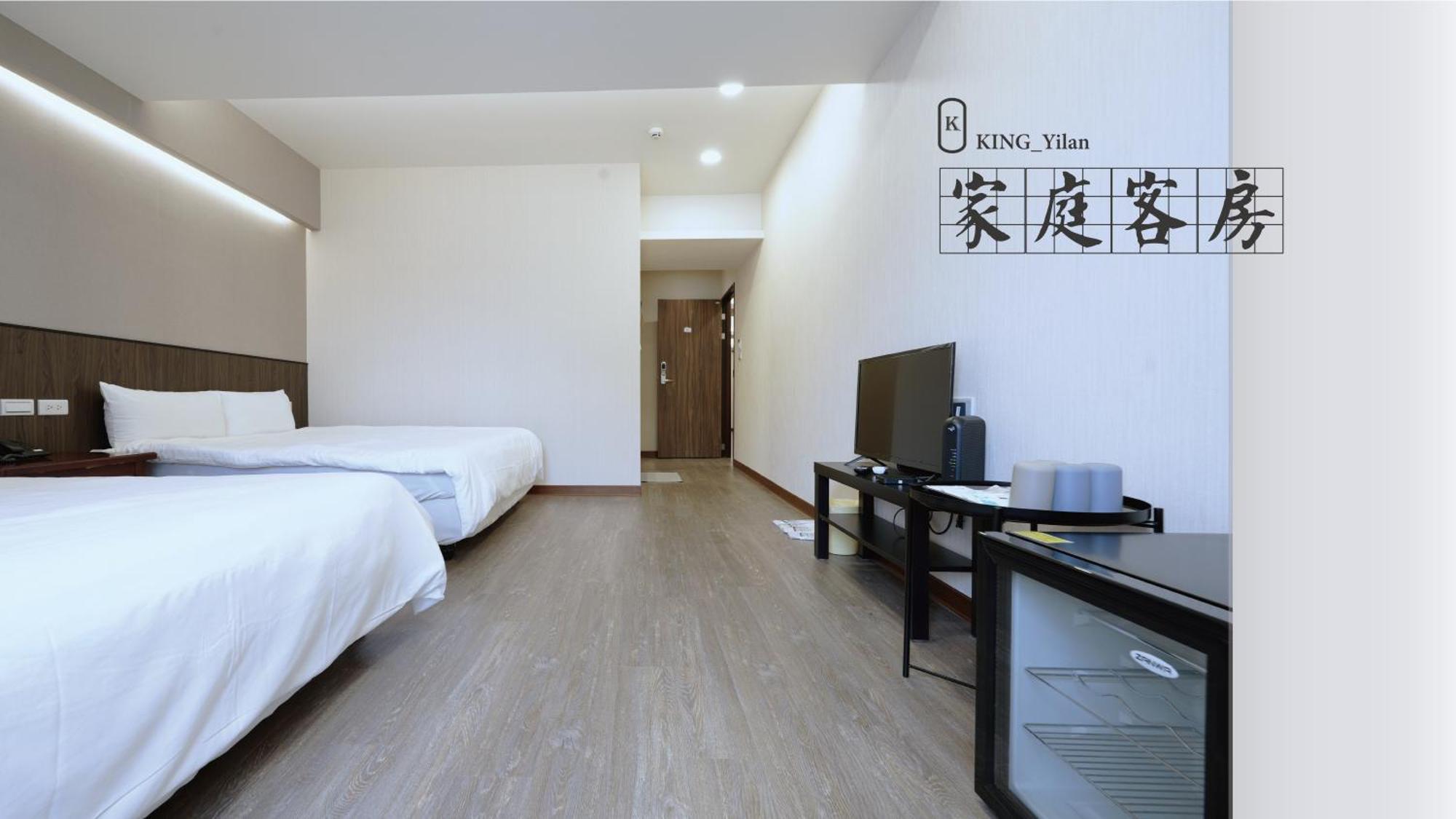 可青大飯店grand Ke-Cing Hotel Yilan Екстериор снимка